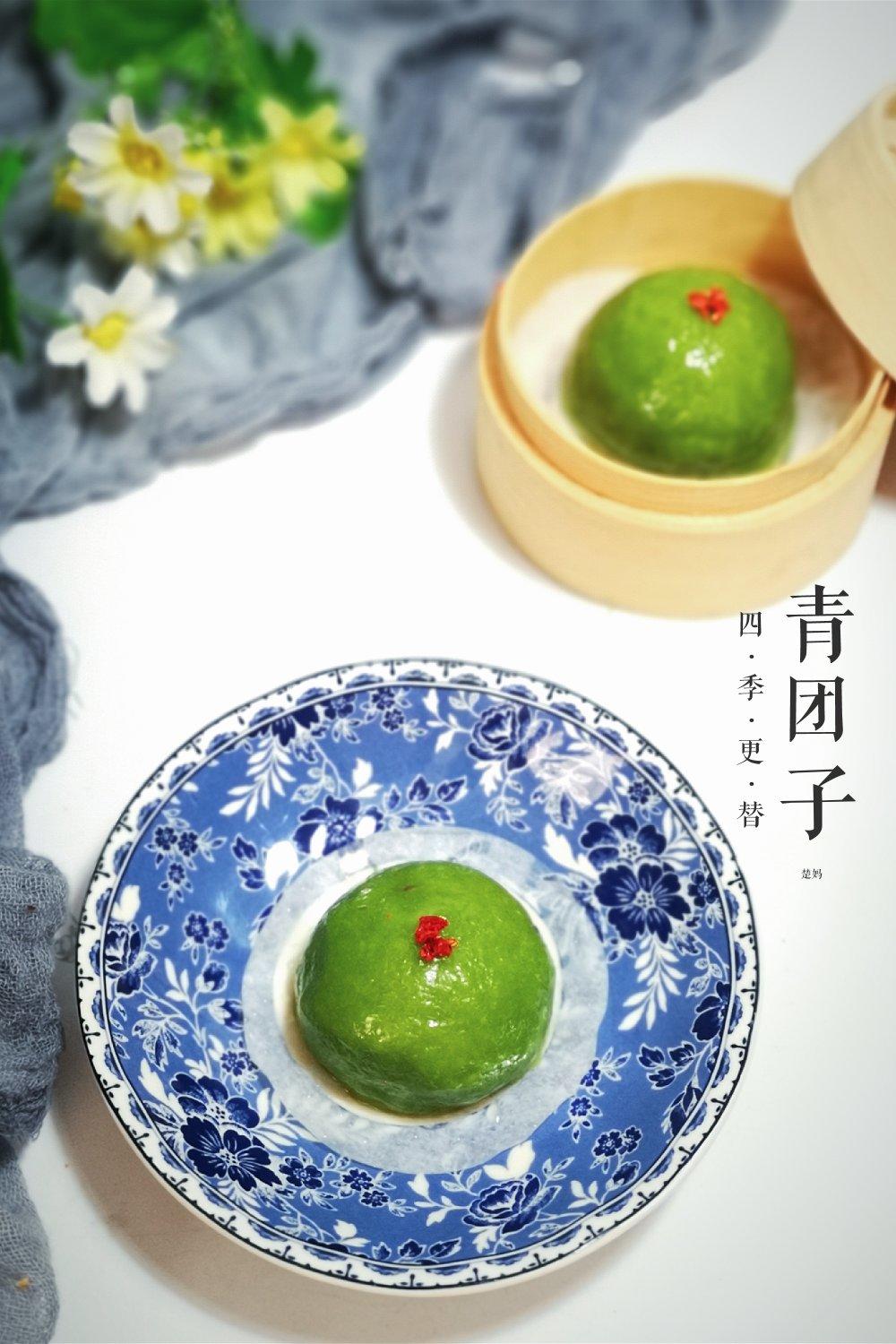《Tinrry+》咸蛋黄肉松青团+红豆沙青团