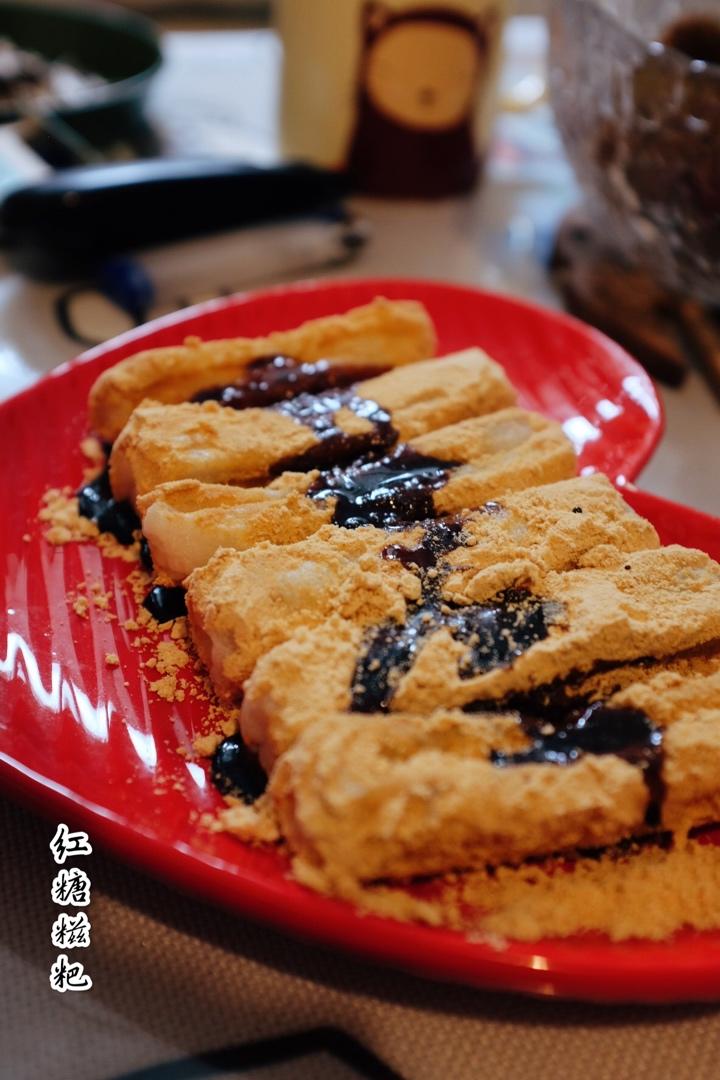 红糖糍粑（糯米粉版）