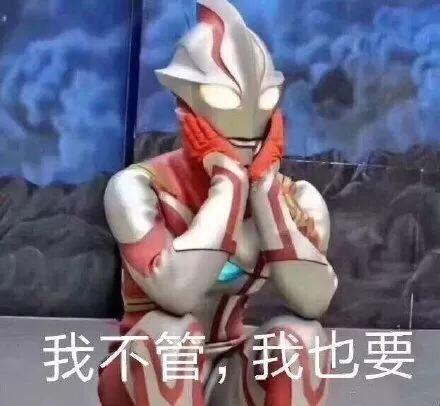 烘焙魔改记录的做法