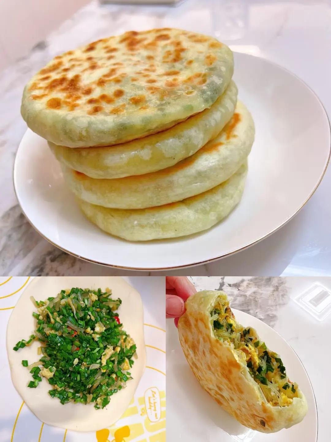 不一样的韭菜盒子（馅饼）