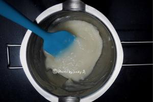 汤种抹茶大理石纹吐司（水立方模）的做法 步骤2
