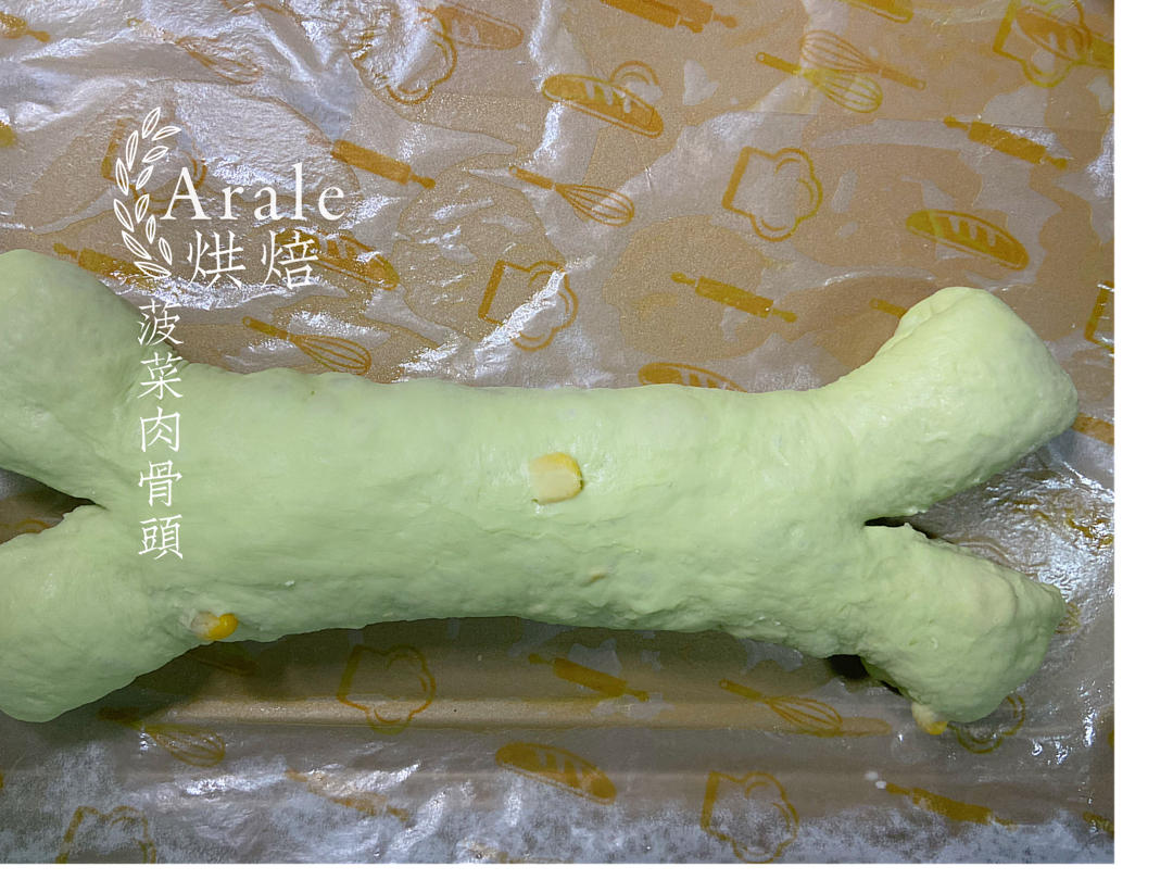 『🅝🅞 024 』菠菜肉骨头❗️奈雪同款新手也能做