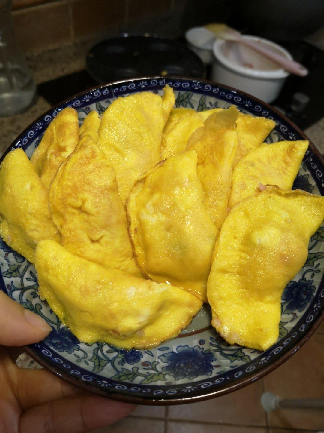 蛋饺