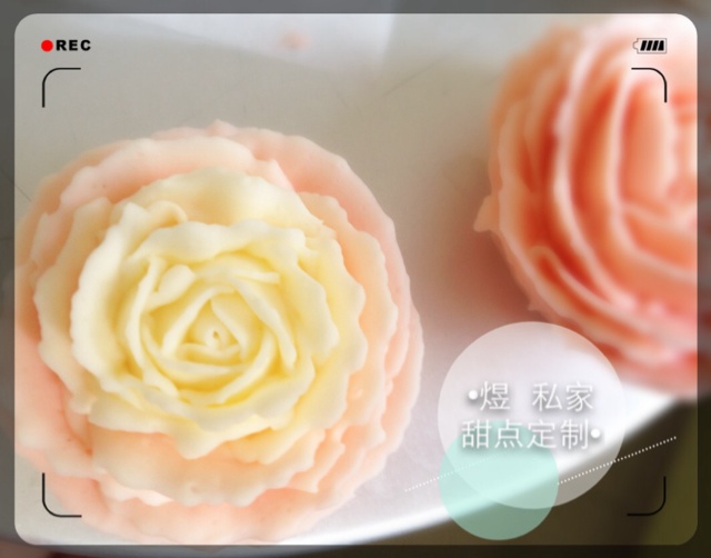 韩式裱花蛋糕