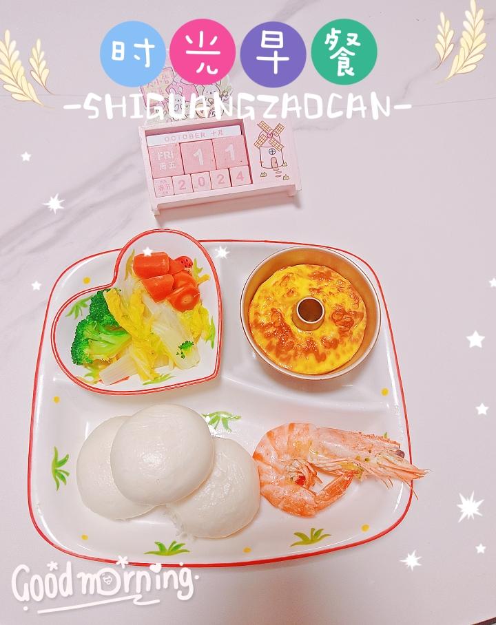 小学生简单早餐