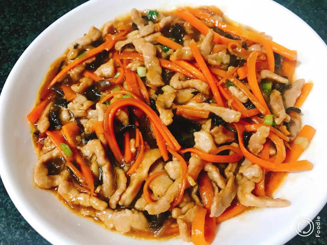 鱼香肉丝