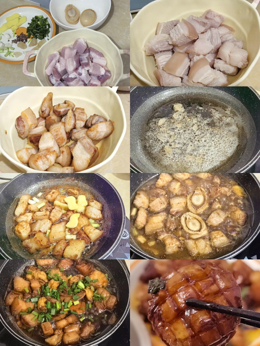鲍鱼干红烧肉详细做法教程