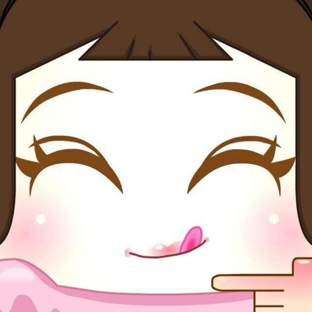 咿呀喂咿呀喂