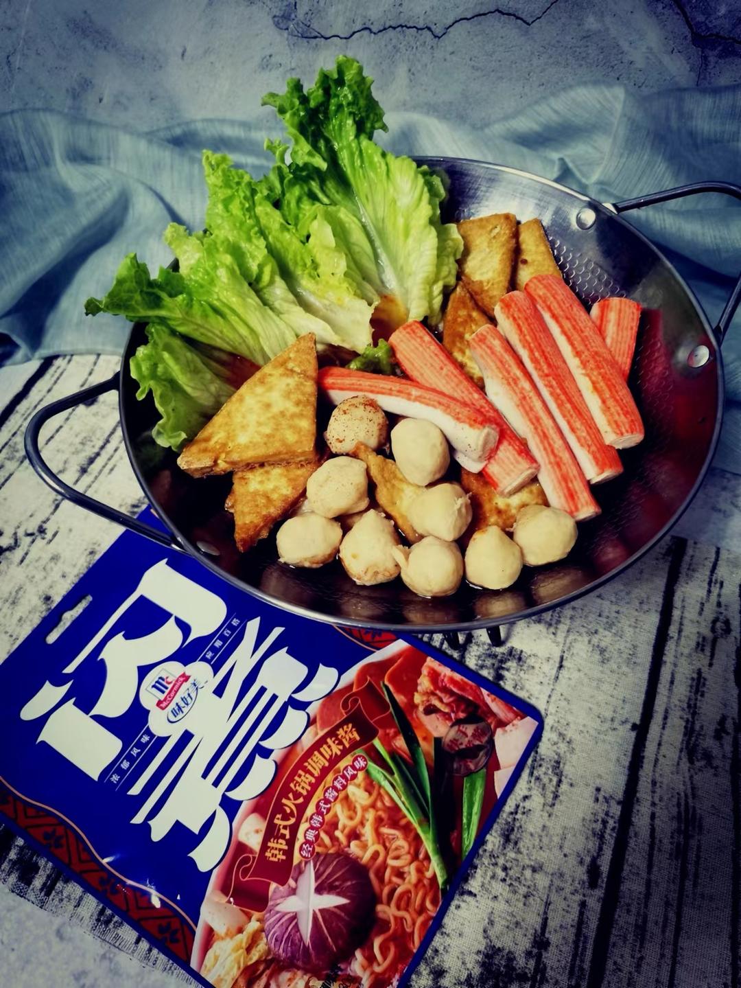 韩式豆腐鱼丸煲