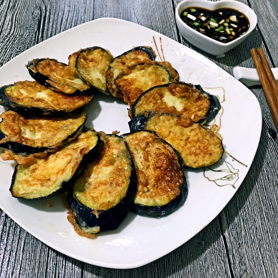 香煎茄子