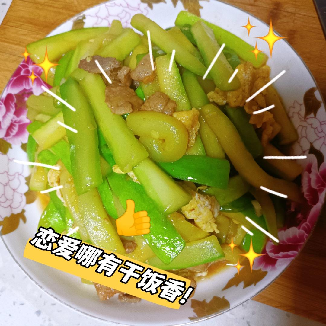 小炒西葫芦