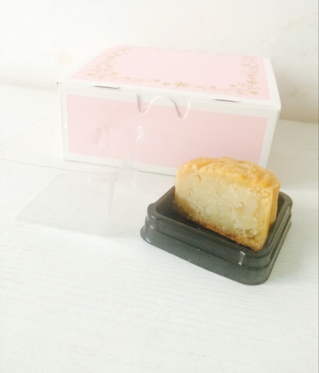 广式月饼——蛋黄莲蓉月饼