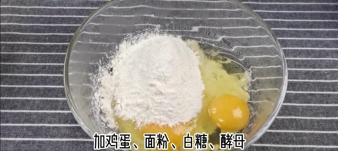 🍪山药小饼的做法 步骤3