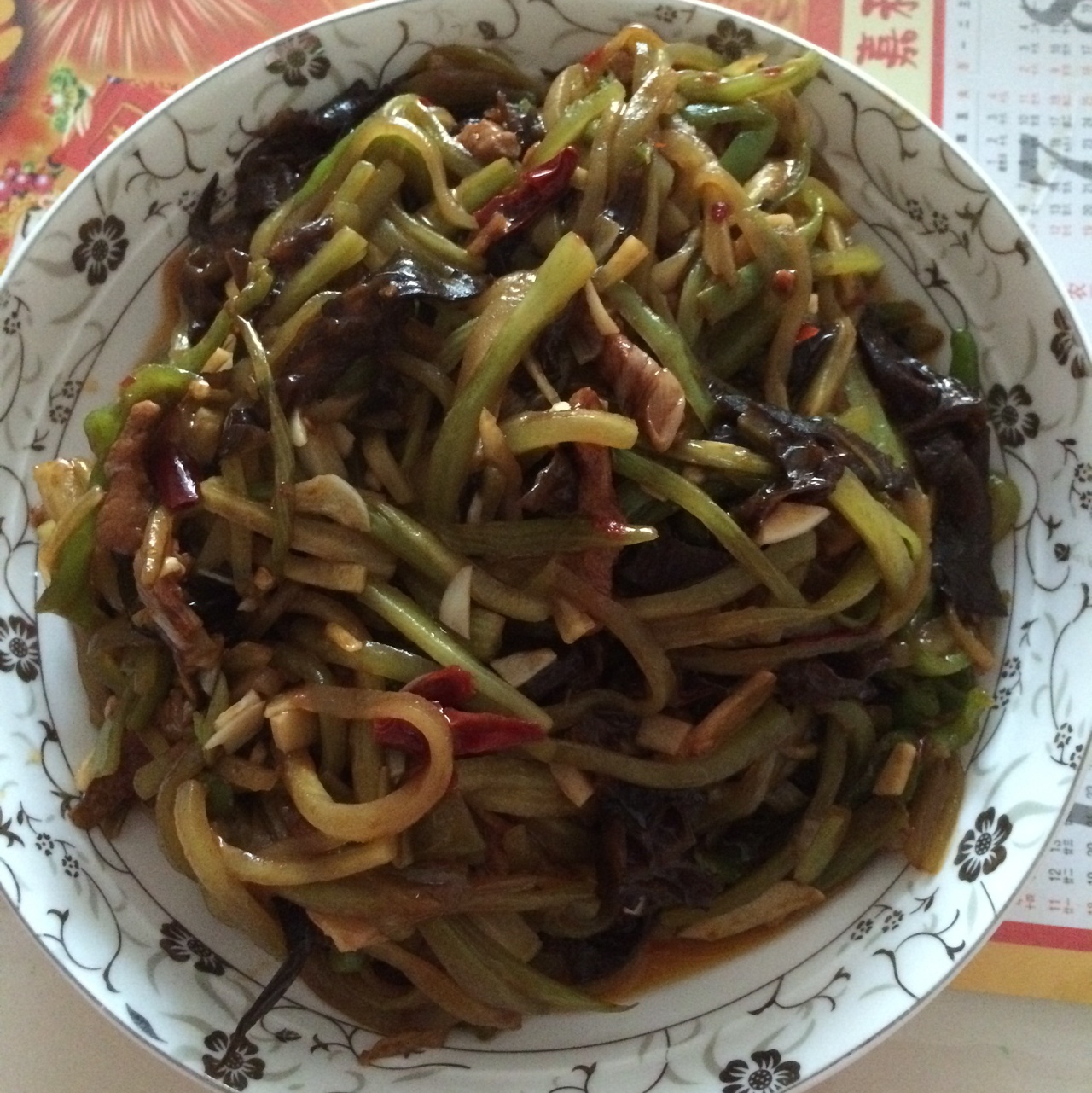 鱼香肉丝