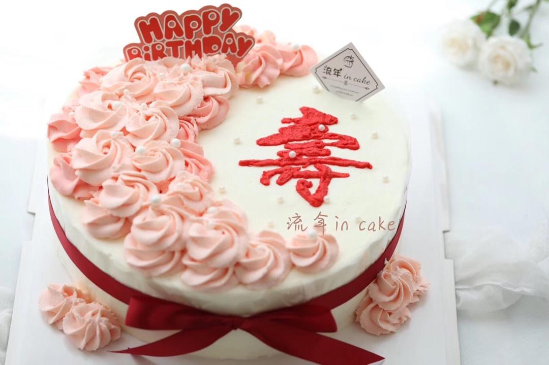 小蝎的流年in cake