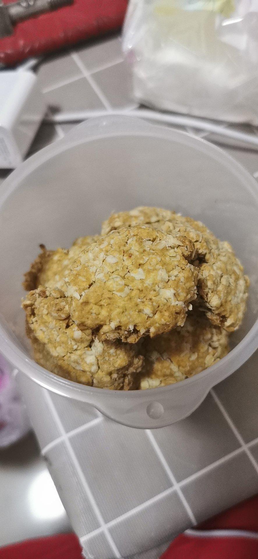 红糖燕麦饼干(粗粮)