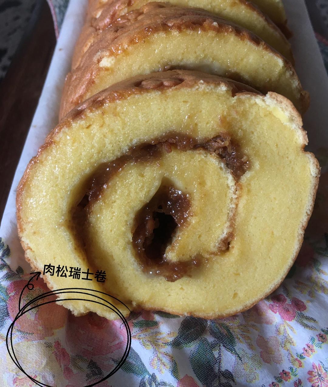 肉松瑞士卷