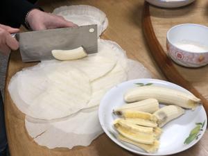香蕉🍌春卷的做法 步骤1