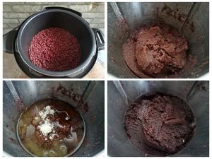 8种自制低糖月饼馅（3种炒馅，5种直接拌）的做法 步骤2