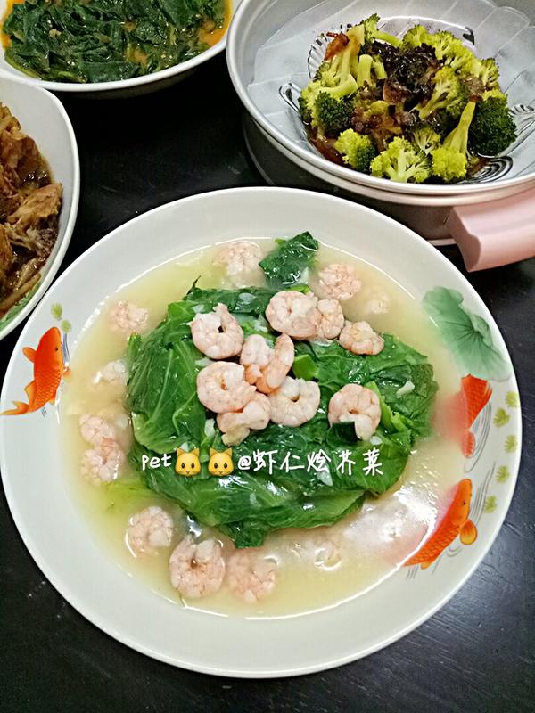 虾米虾仁烩芥菜