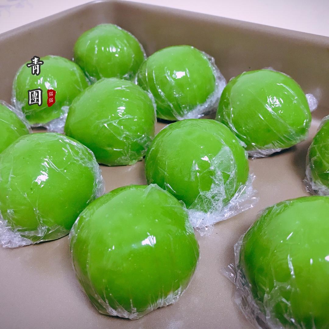 网红青团～～咸蛋黄肉松青团