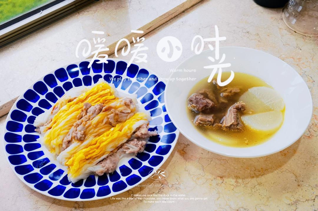 早餐•2025年5月1日