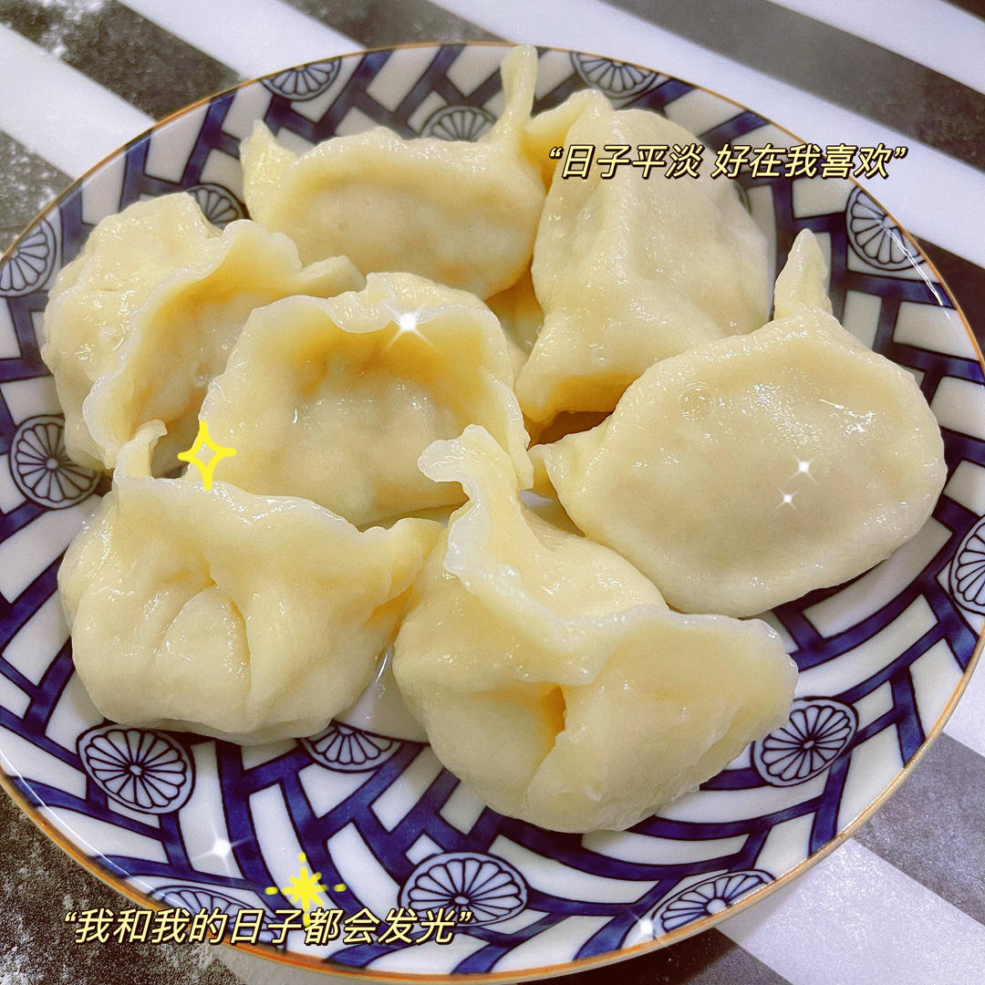 大白菜猪肉水饺🥟