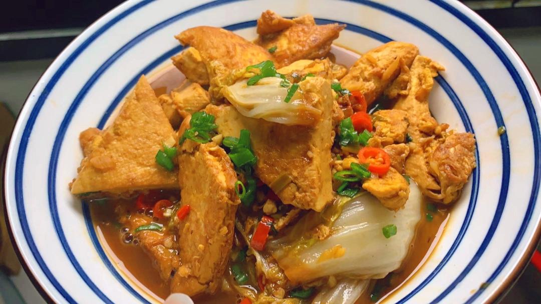 白菜豆腐煲