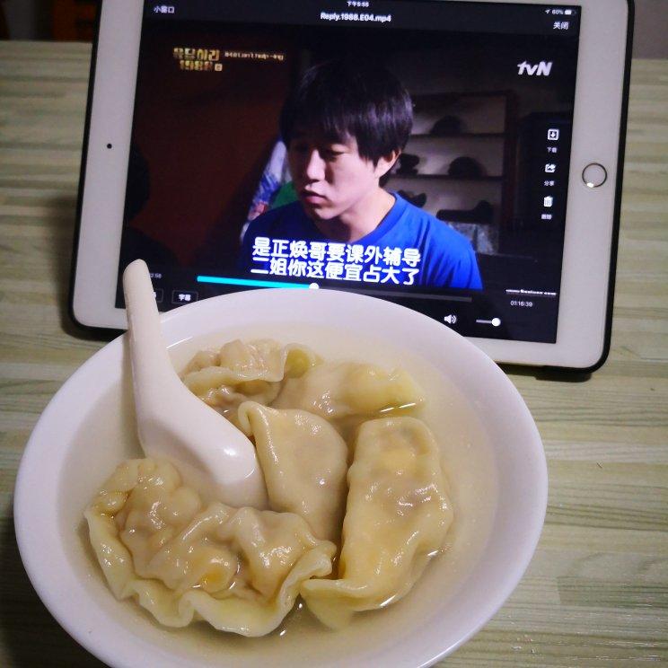 饺子馅 饺子 包子馅 包子