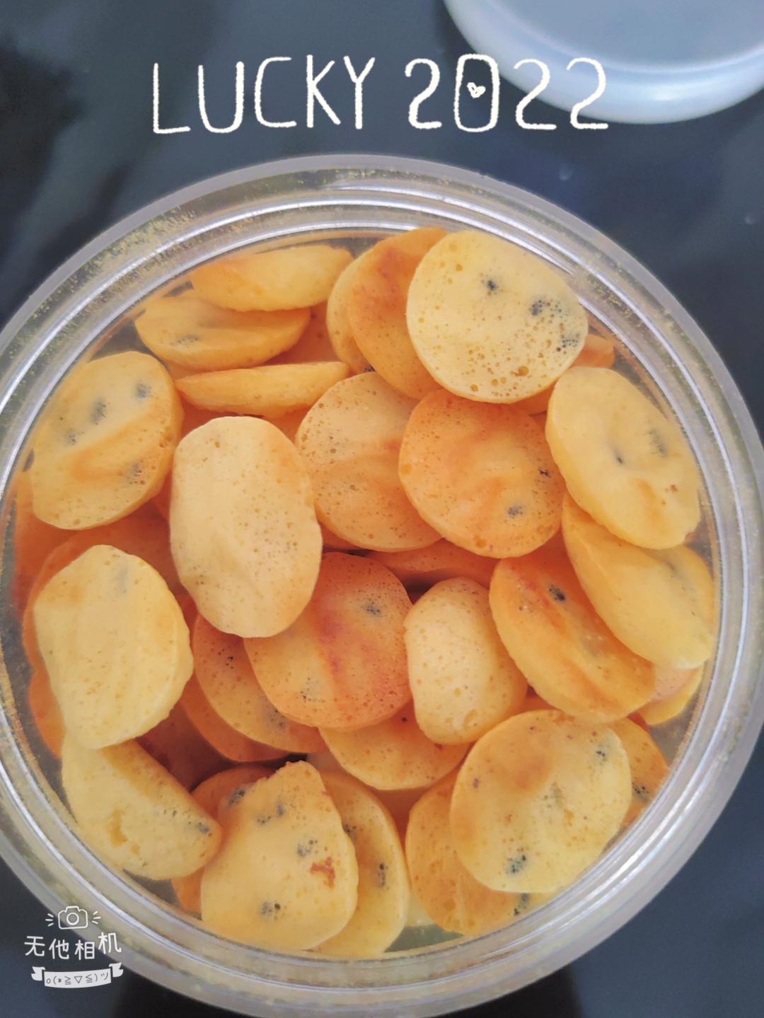 宝宝爱吃的鸡蛋饼干