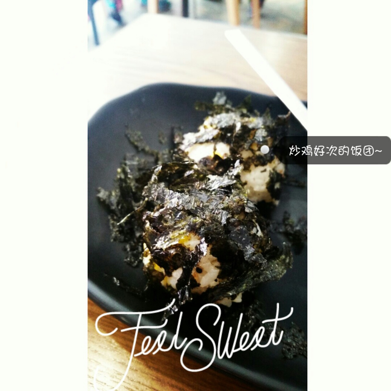 乱七八糟糟(￣∇￣)