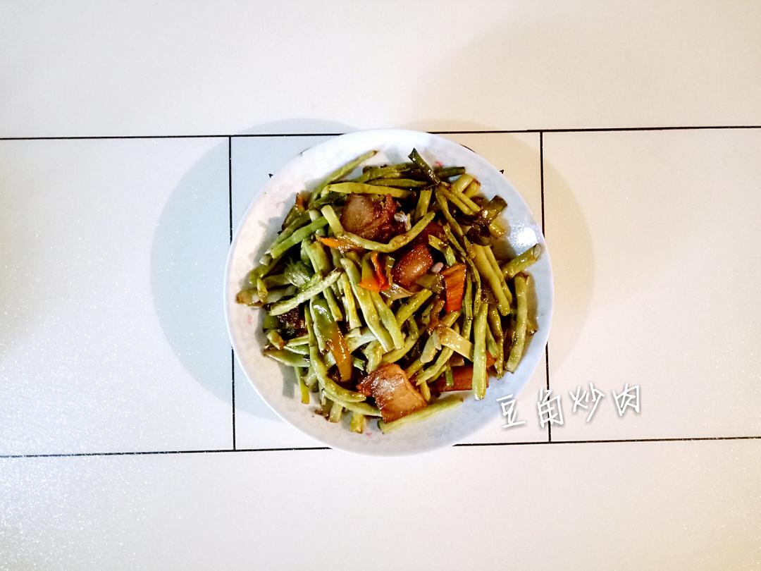 长豆角炒肉