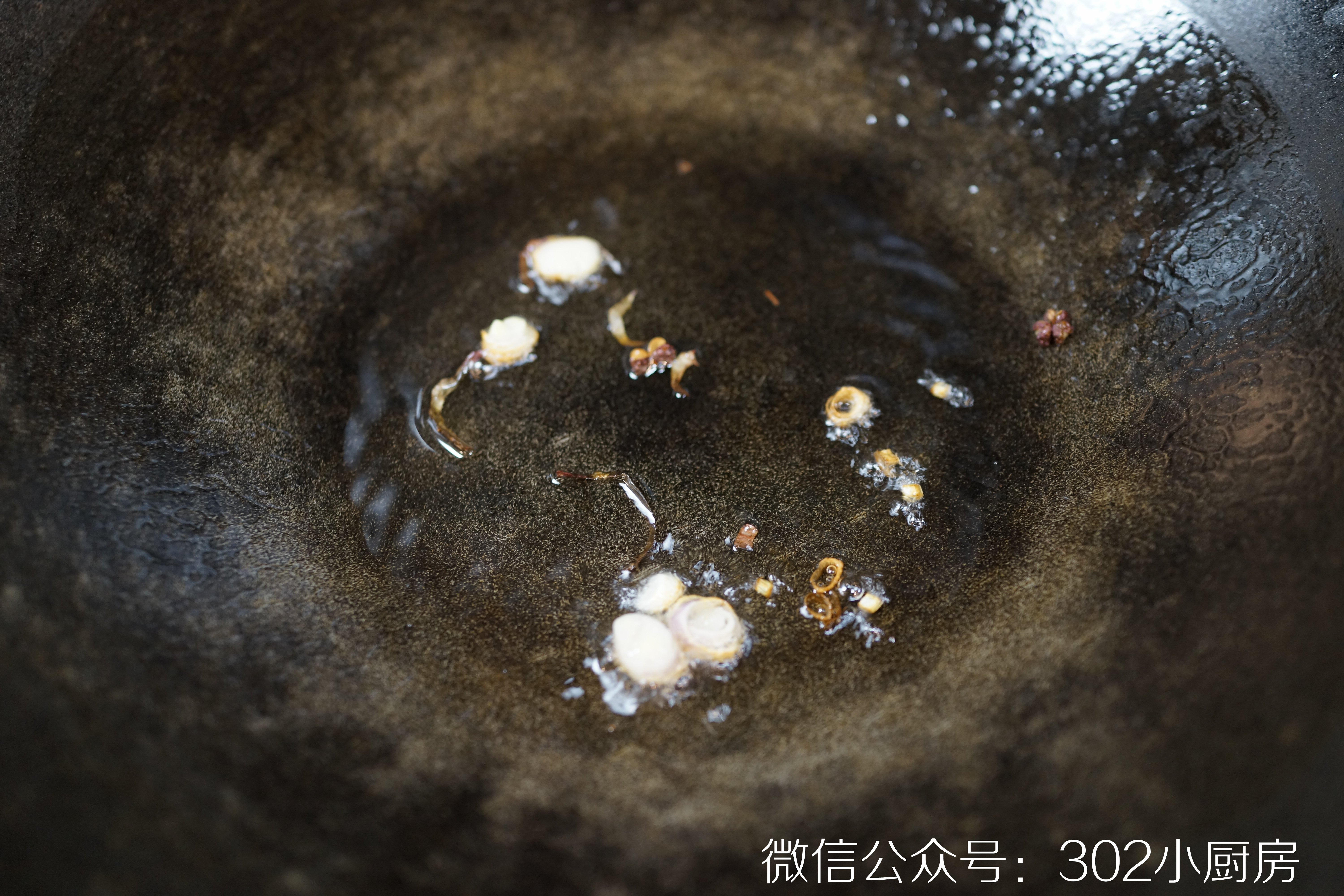 白灼小管鱿鱼（含香葱姜蓉料汁做法）<302小厨房>的做法 步骤4