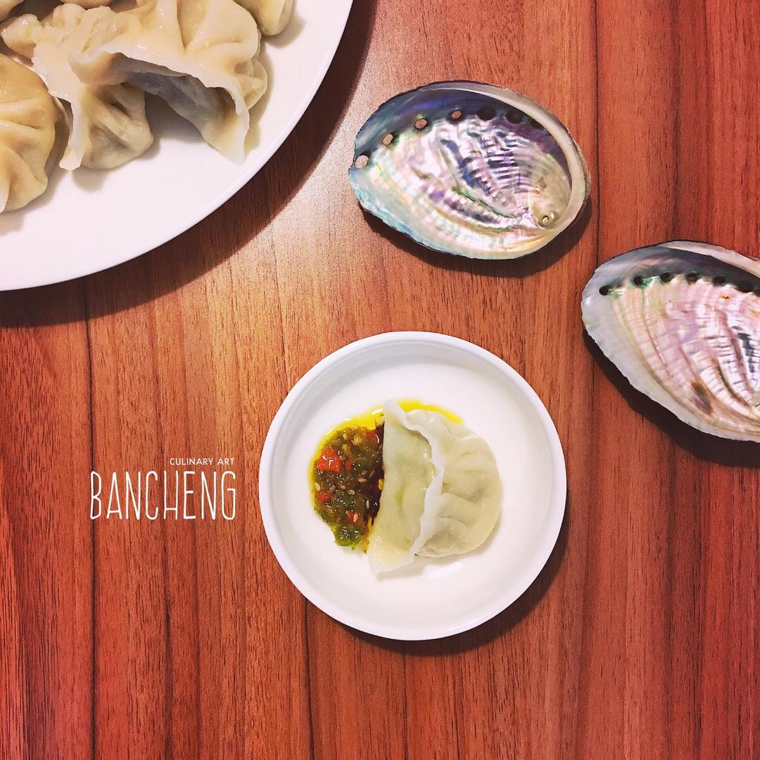 韭菜鲍鱼海鲜水饺