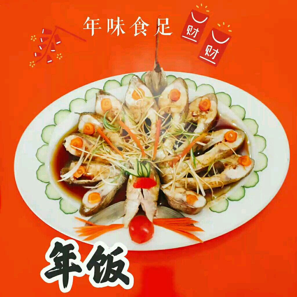 孔雀开屏清蒸鱼