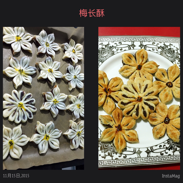 葵花酥