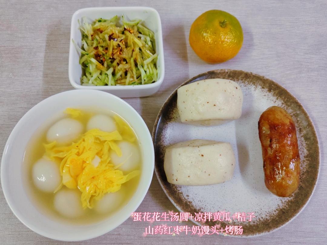 家有初中生