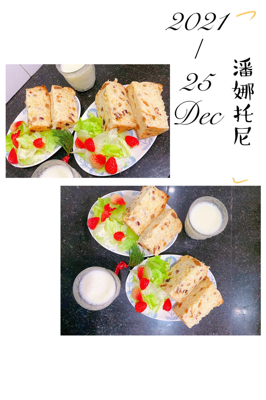 方便记录
