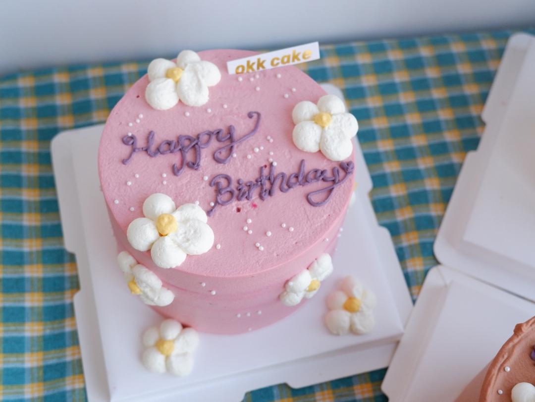 Eddie's Cake