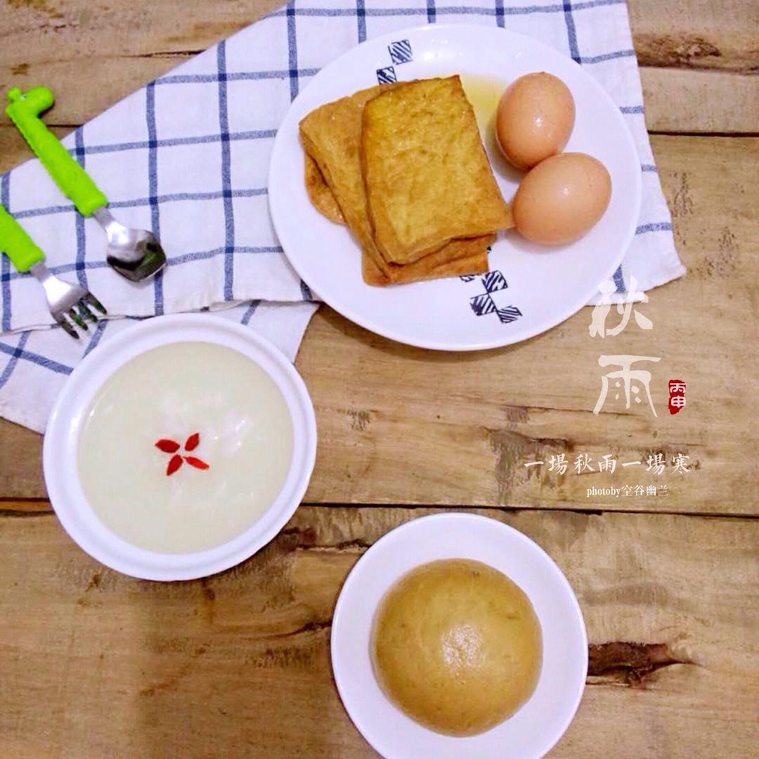 早餐