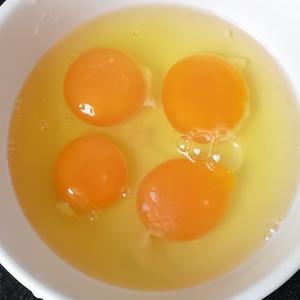 苦瓜鸡蛋焖子的做法 步骤3