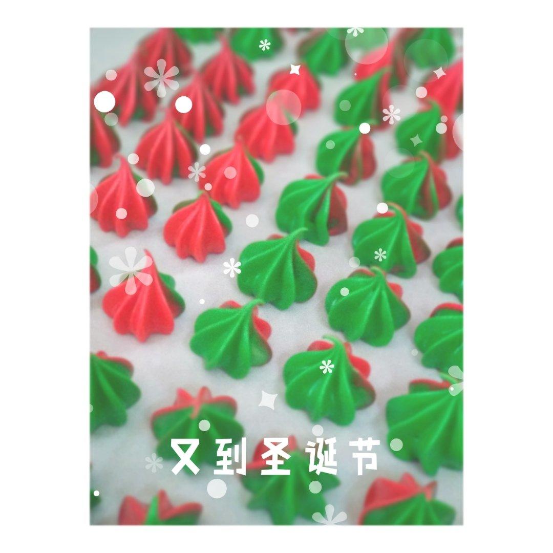 圣诞第二弹－圣诞树蛋白糖