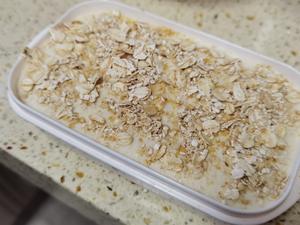 超快手低卡健康高蛋白/燕麦豆乳盒子的做法 步骤10