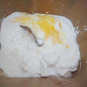 一次性发酵酸奶小餐包的做法 步骤1