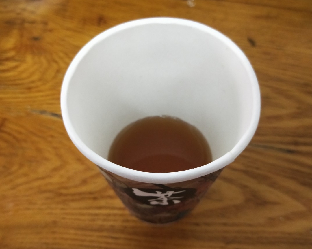 抹茶葡提（茶颜悦色同款忌廉雪顶奶绿奶茶）的做法 步骤4