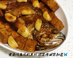 宁德黄鱼炖豆腐的做法 步骤4