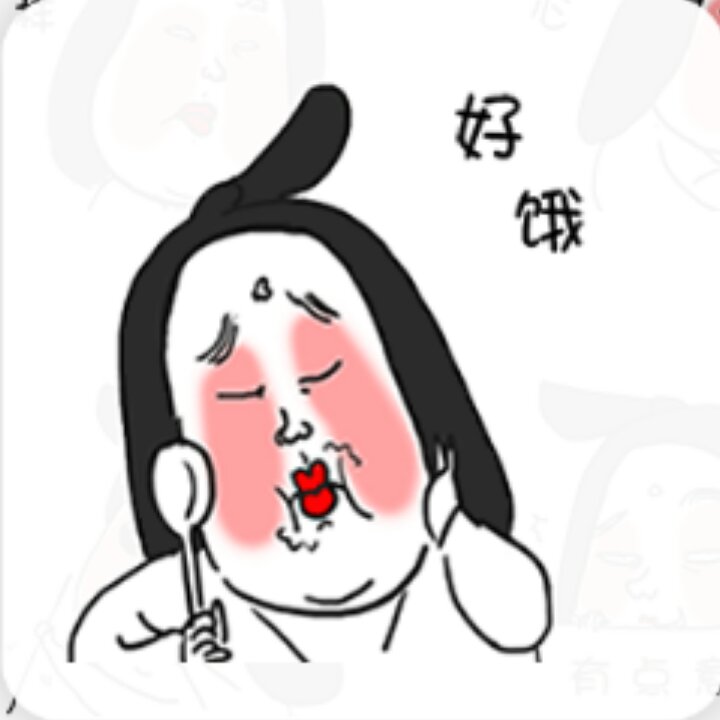 乐吃可瘦