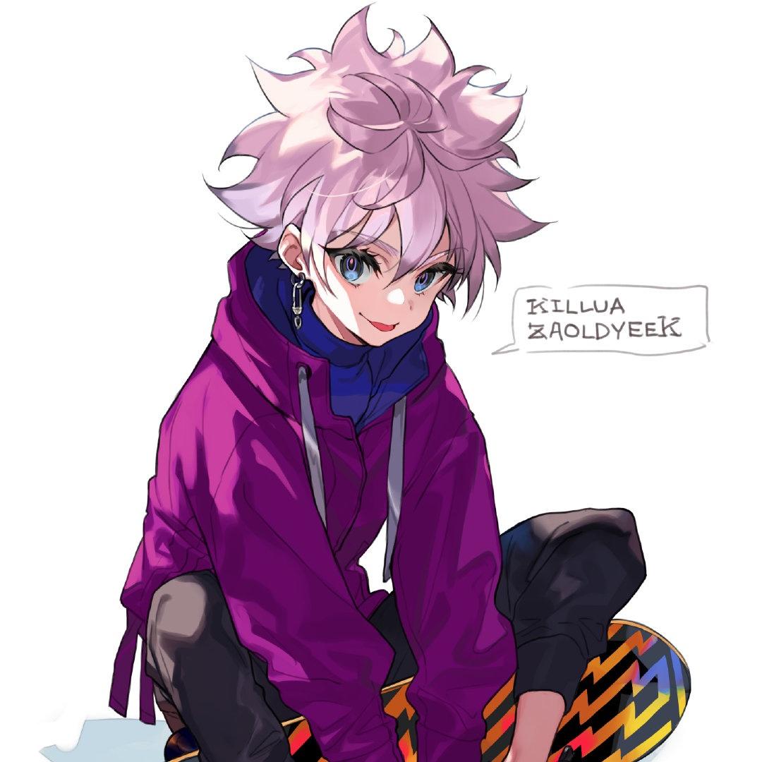 killua0707