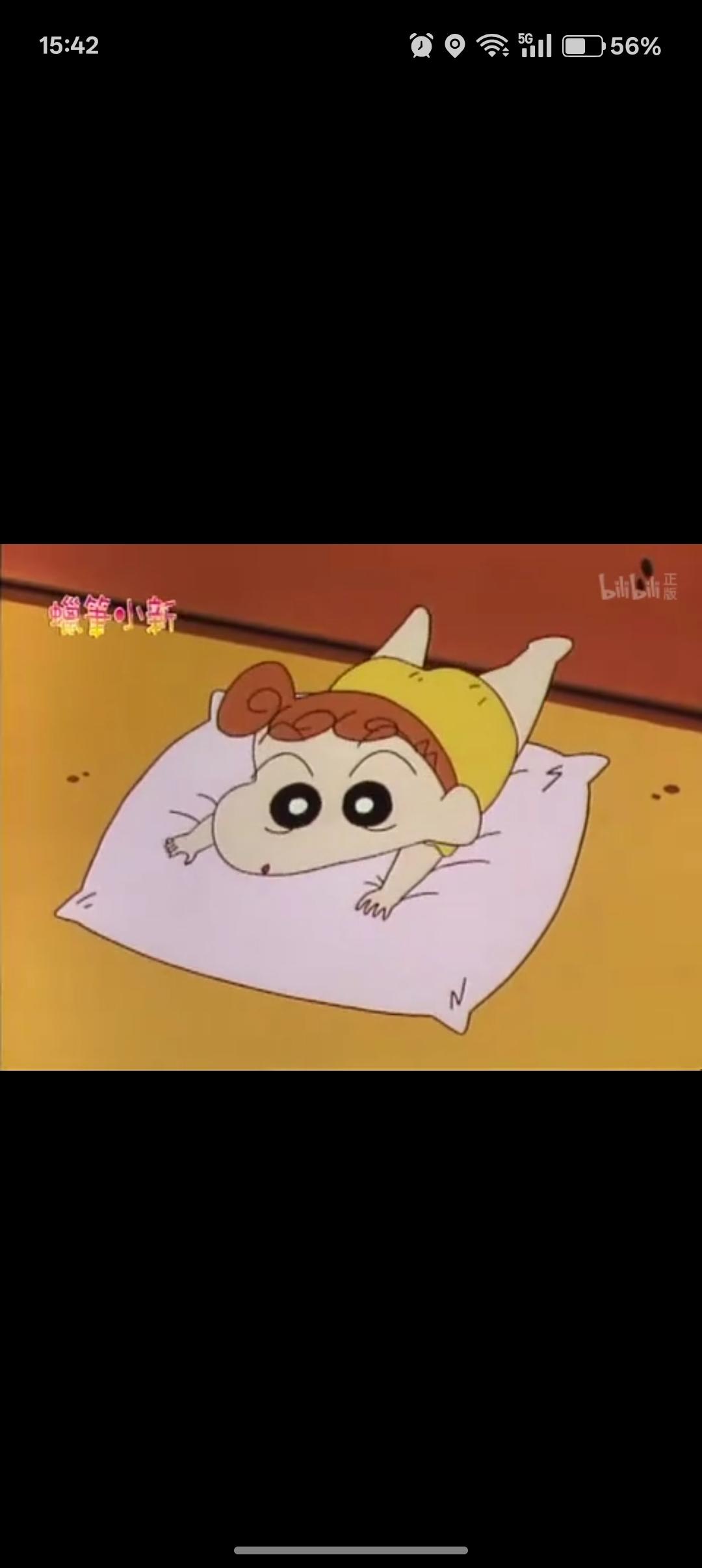 蜜红豆（颗粒分明）