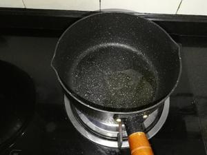 青椒炒蛋的做法 步骤2
